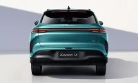 Chery LEPAS L8 PHEV