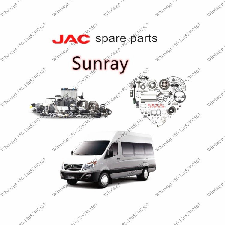 JAC Sunray Spare Xeem