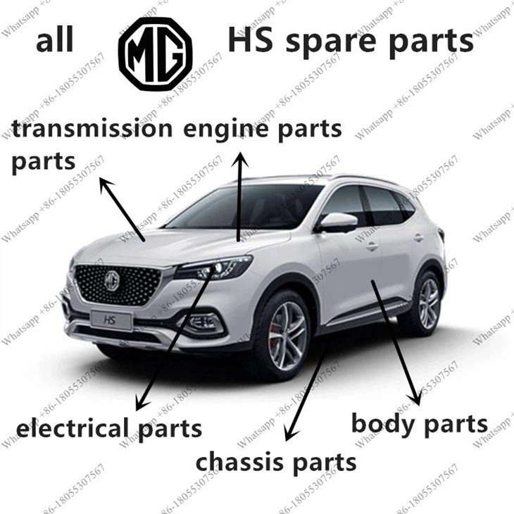 MG Hs Spare Xeem