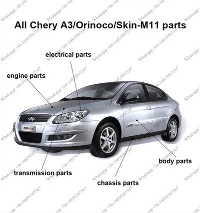 Chery A3 Spare Xeem