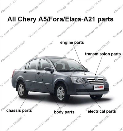 Chery A5 Spare Xeem