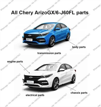 Chery Arrizo 6 Spare Xeem