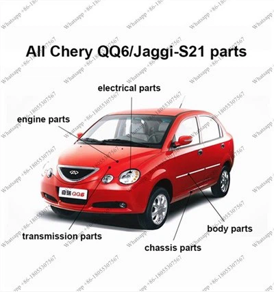 Chery Qq6 Spare Xeem
