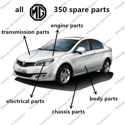 MG 350 Spare Xeem