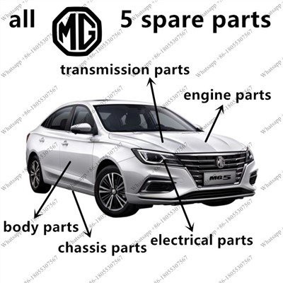 MG 5 Spare Xeem