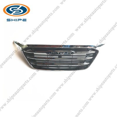 Grille Rau Jetour X70
