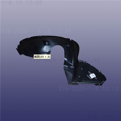 Av nkos-f log rau arrizo 5