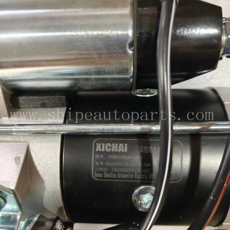 Starter Motor QDJ209S-1S, 3708010A43D, 24V 4.5KW 11T For Xichai 4102 Engine, HELI CPCD50 CPCD60 Forklift，HLCC-3708010B53H-QDJ factory